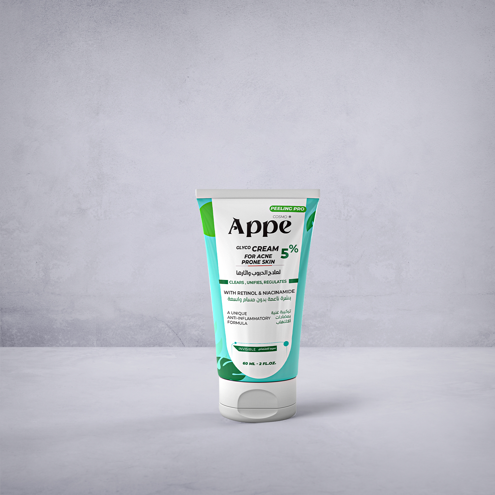 COSMO APPE Glyco Cream 60 ml - Appearance Factors