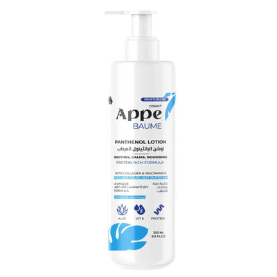 COSMO APPE Panthenol Baume 250ml - Appearance Factors