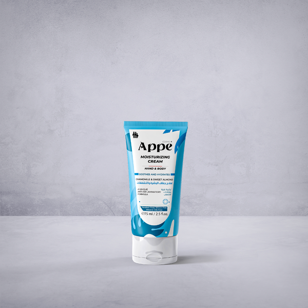 Cosmo APPE Moisturizing Cream 75 ml - Appearance Factors
