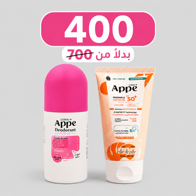 Sunscreen + Deodorant - Appearance Factors
