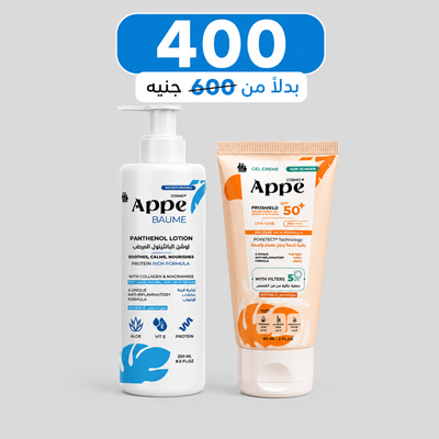 Baume + Sunscreen - Appearance Factors