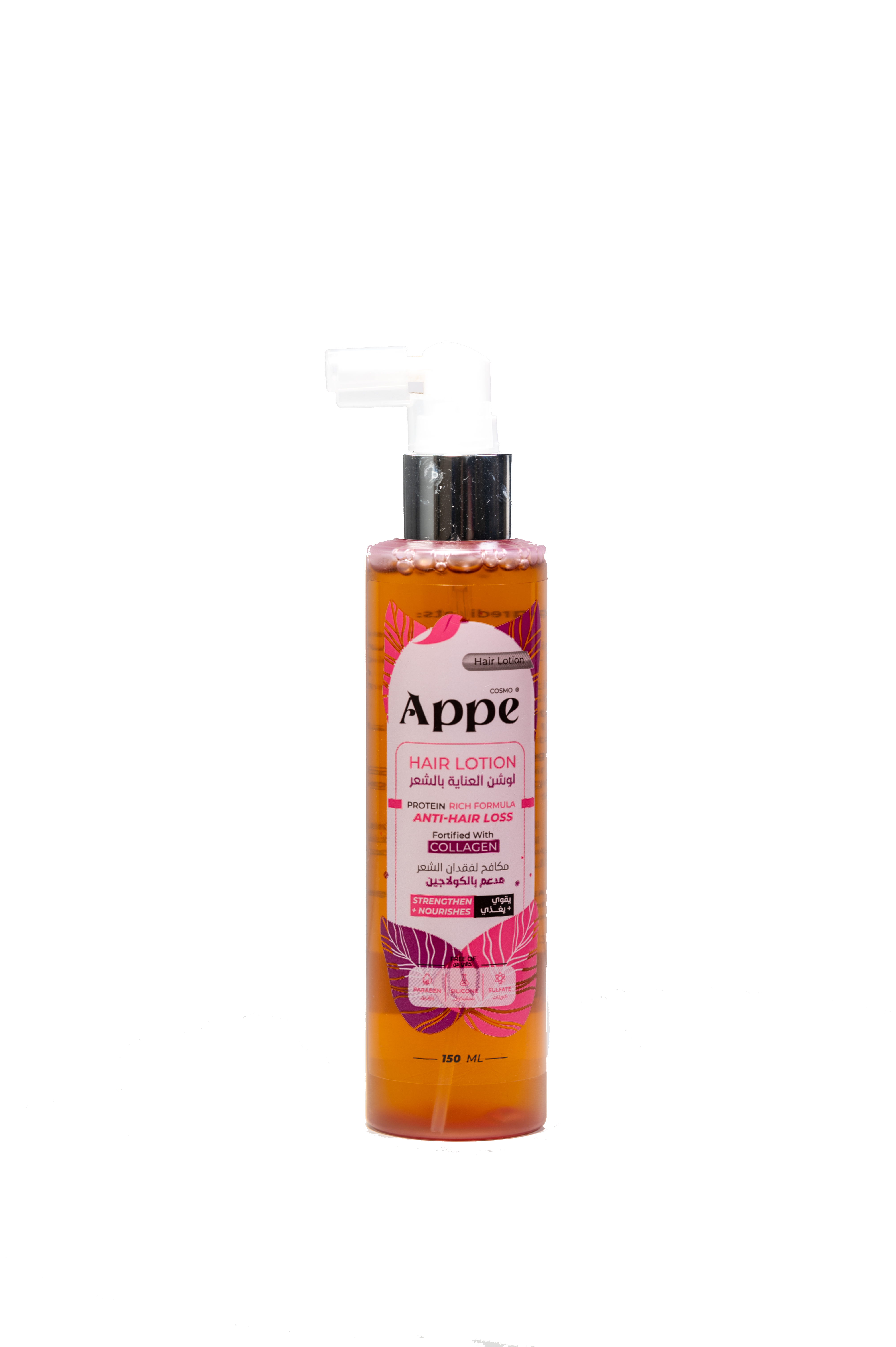 COSMO APPE Hair fall treatment Lotion 150 ml