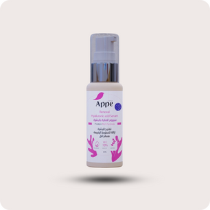 COSMO APPE HA and niacinamide Night Serum 30 ml