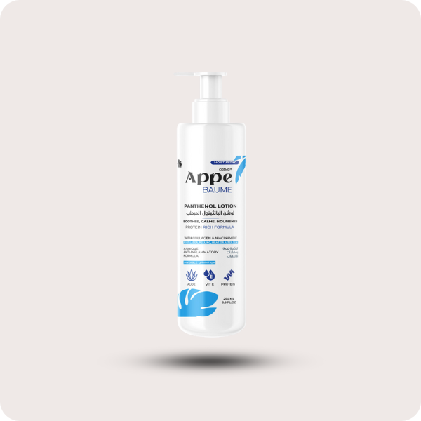 COSMO APPE Panthenol Baume 250ml