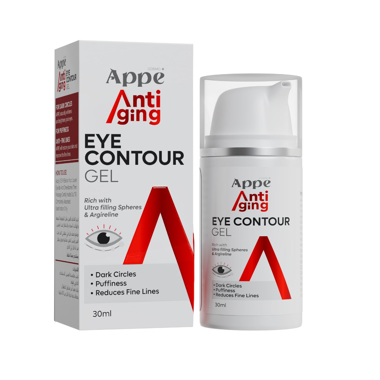 COSMO APPE Renewal Eye Cream Gel 30ml