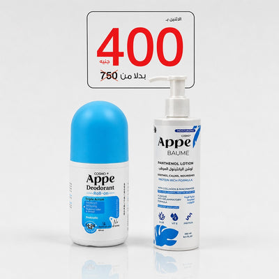 COSMO APPE Panthenol Baume +Deodorant Fragrance Free - Appearance Factors