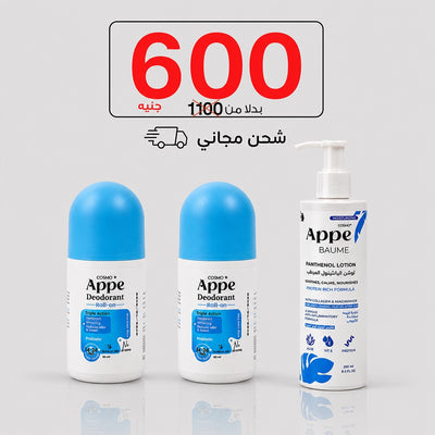 COSMO APPE Panthenol Baume + 2 Deodorant Fragrance Free - Appearance Factors
