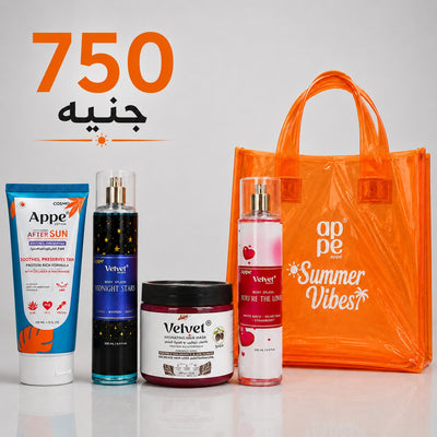Summer bag offer midnight + you are the love +mask shea+after sun+ bag - Appearance Factors
