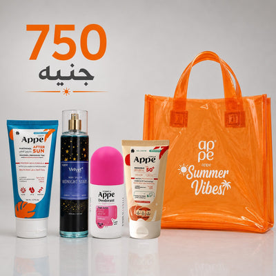 Summer bag offer sun gel +after sun+midnight+candy deod + bag - Appearance Factors