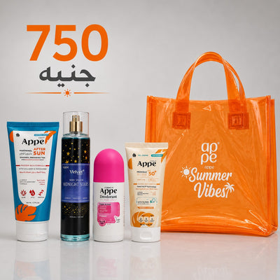 Summer bag offer sun gel +after sun+midnight+candy deod + bag - Appearance Factors