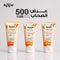 3 pieces sunscreen gel cream - Appearance Factors