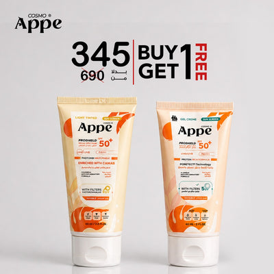 2 pieces sunscreen gel cream - Appearance Factors