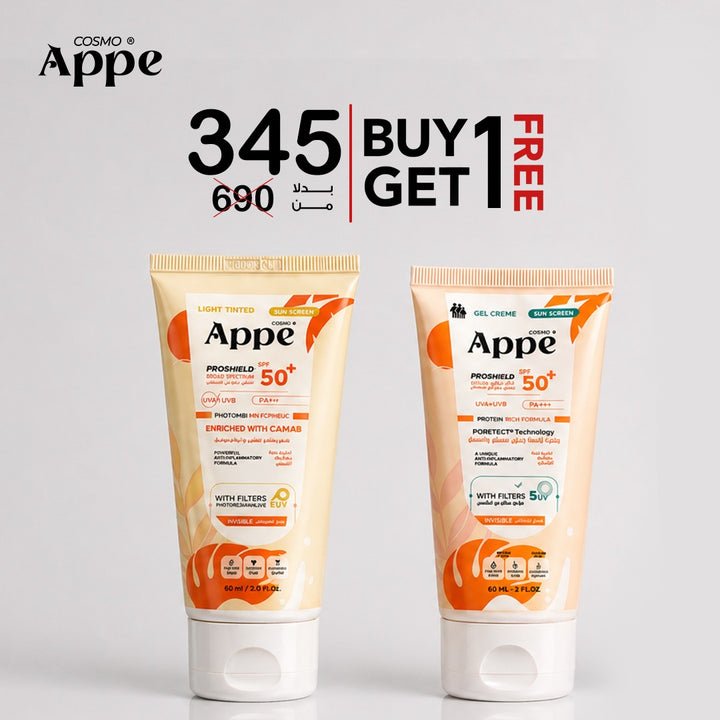 2 pieces sunscreen gel cream – Appearance Factors