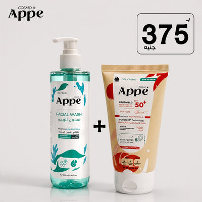 Oily skin cleanser + sunscreen gel cream - Appearance Factors