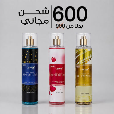 Body splash offer 3 splash intense - Appearance Factors