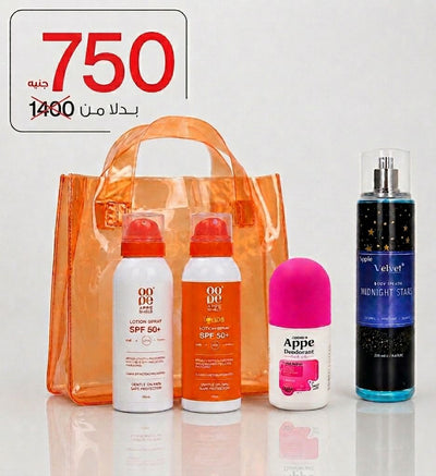 Summer bag offer sun spray+ sun kids+ midnoght+candy deod + bag - Appearance Factors