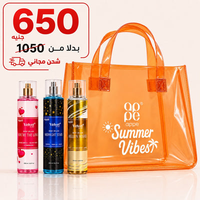 SMMER BAG OFFER Body splash offer 3 splash intense ( milion + Midnight t+ you are the love - Appearance Factors