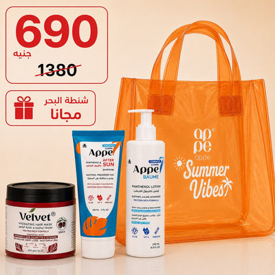Summer bag offer  PANTHENOL 250 + AFTER SUN + HAIR MASK SHEA - Appearance Factors