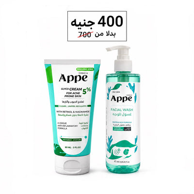 Oily cleansing gel + Glyco cream (oily skin daily routine)