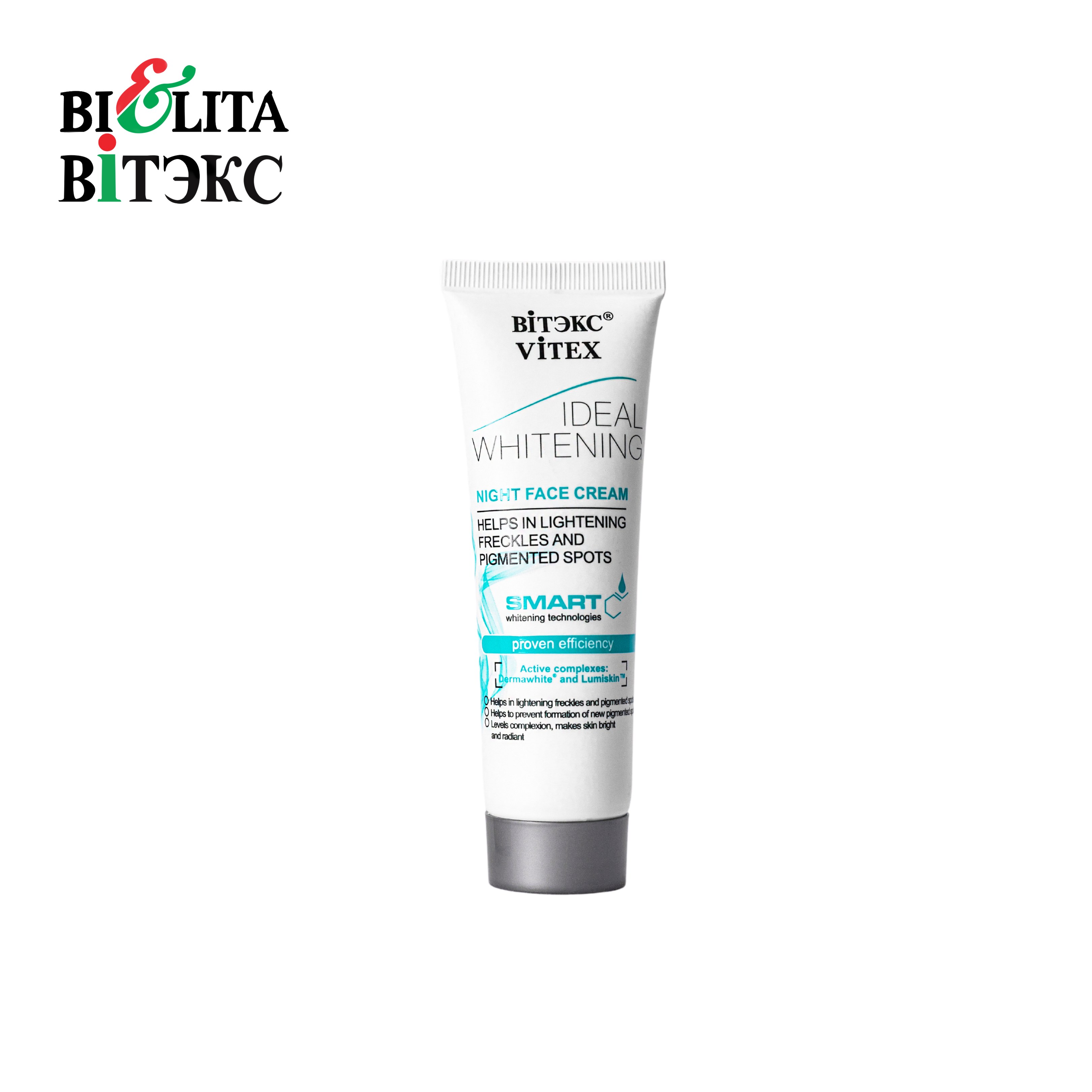 Belita Vitex IDEAL WHITENING Night Face Cream